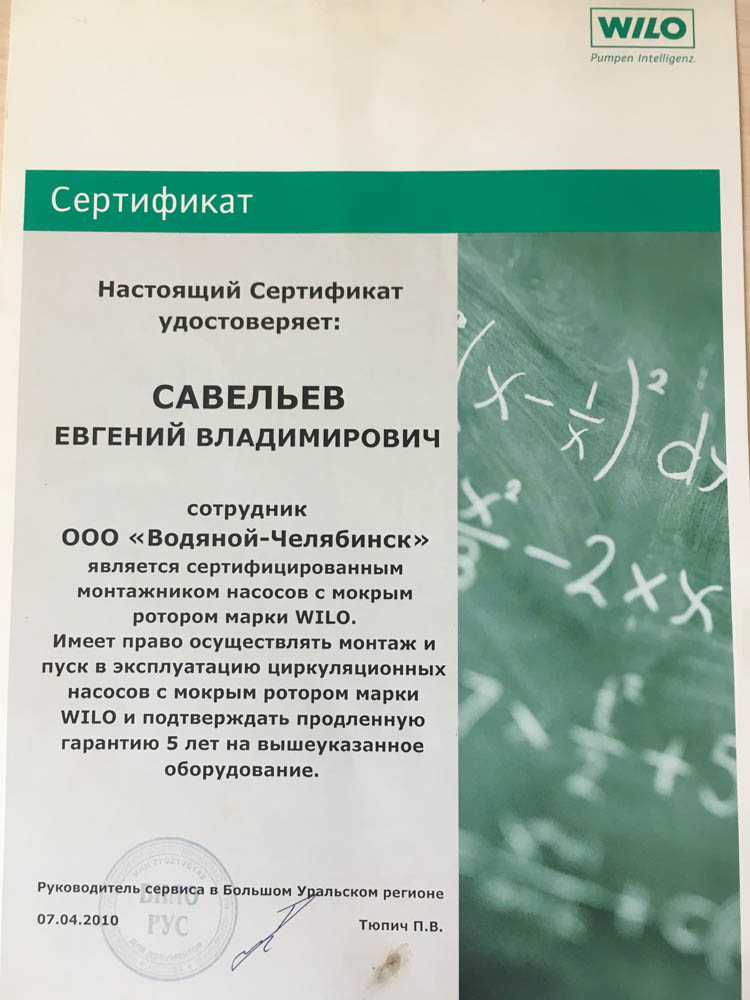 Кракен 15 ссылка