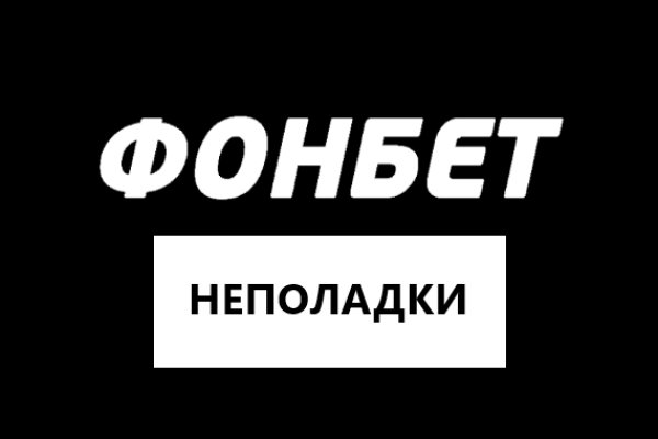 Магазин кракен как попасть