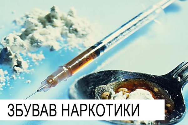 Кракен ссылка новая
