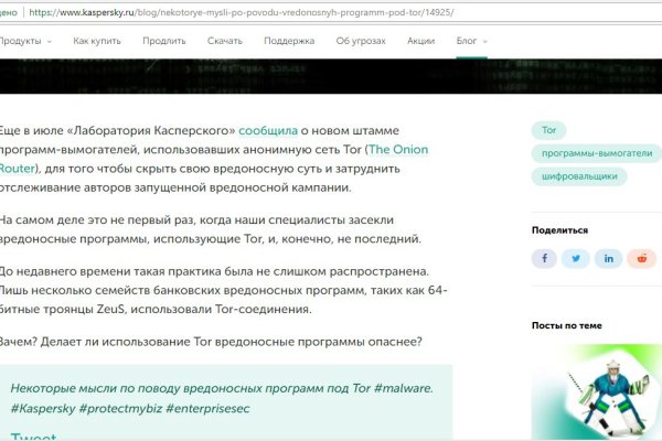 Кракен маркетплейс зеркало krk market com