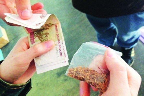 Кракен рабочее на сегодня сайт