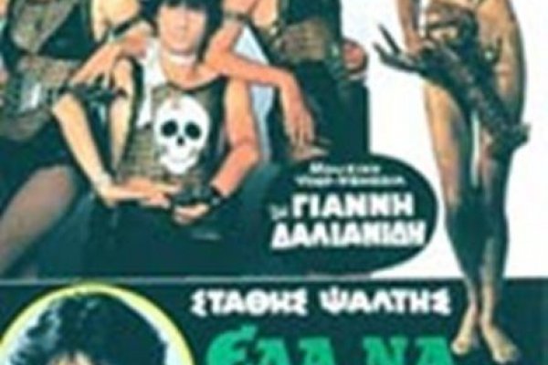 Ссылки для tor