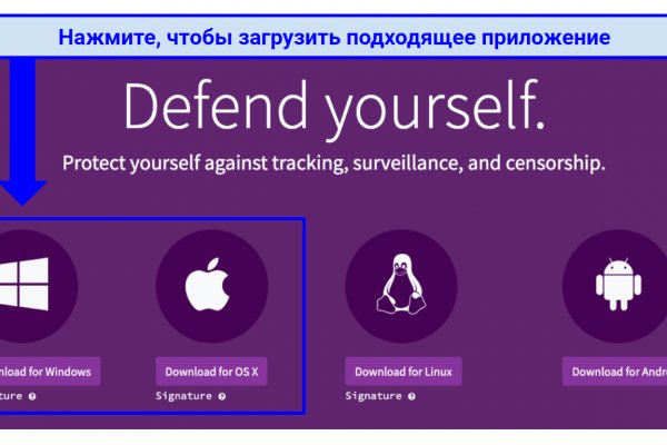 Kraken darknet market ссылка