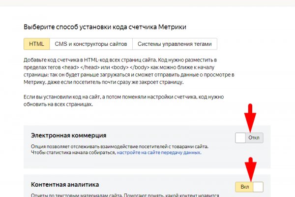 Kraken darknet marketplace