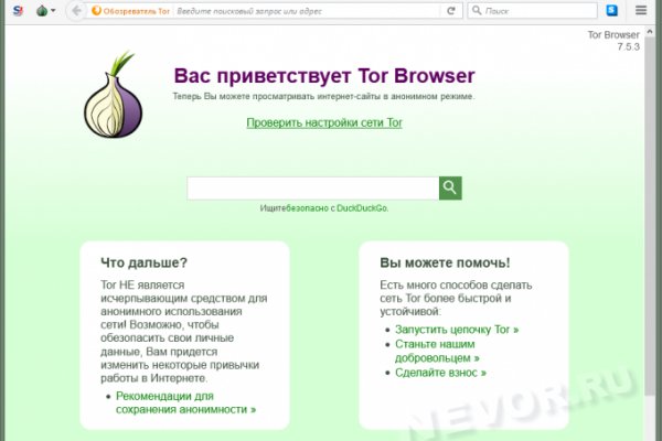Ошибка на кракене