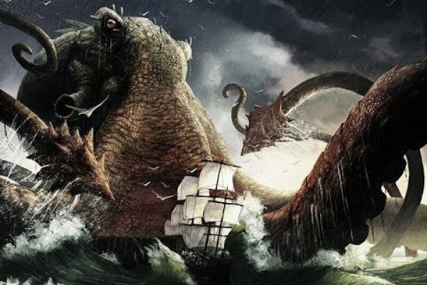 Как найти kraken