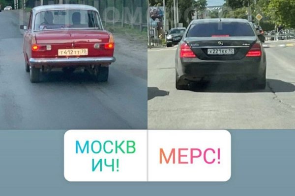 Кракен зеркало 2 веб