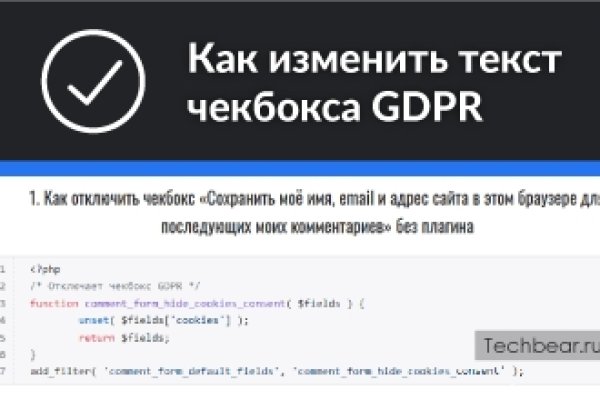 Сайт кракен россия