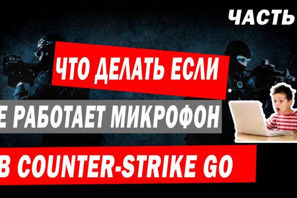 Кракен сайт что это