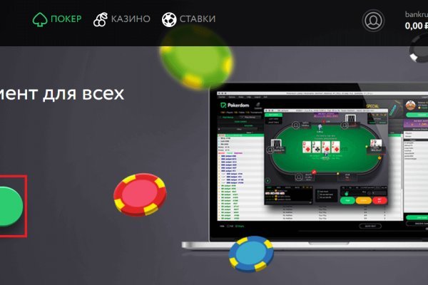 Список сайтов даркнета
