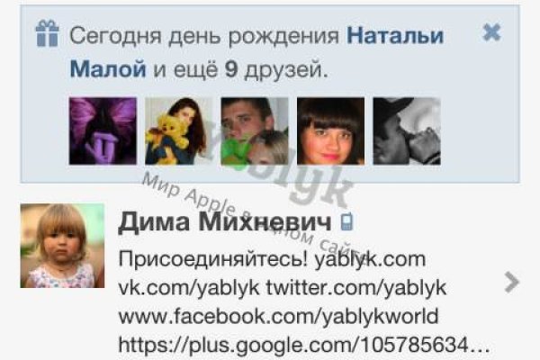 Кракен тор ссылка онлайн