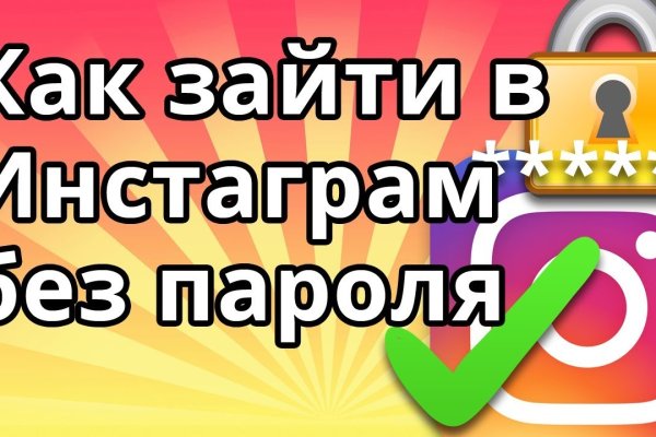 Кракен kr2web in что это