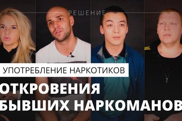 Кракен дарк ссылка