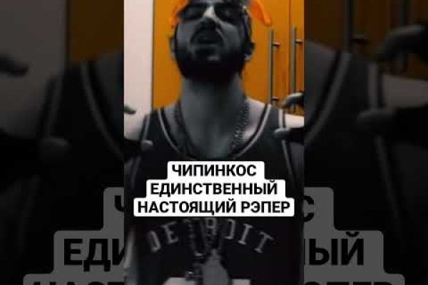 Кракен площадка ссылка