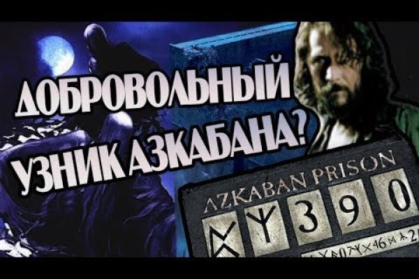 Кракен активная ссылка