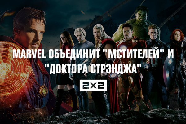 Сайты продаж наркотиков