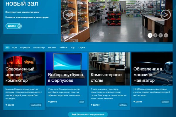 Kraken darknet sliv php