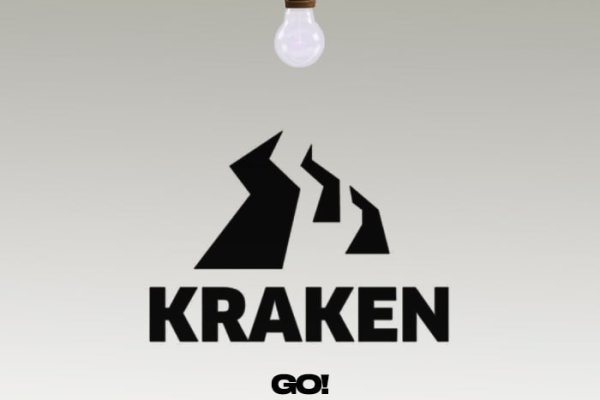 Kraken platform