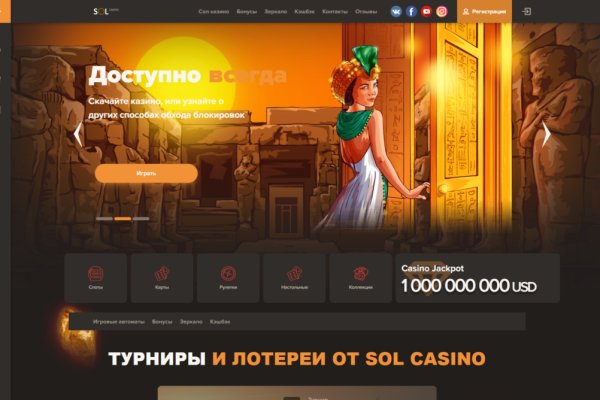 Кракен кз