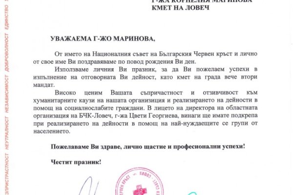 Как вывести деньги с кракена тор