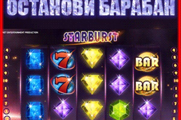 Кракен маркетплейс про
