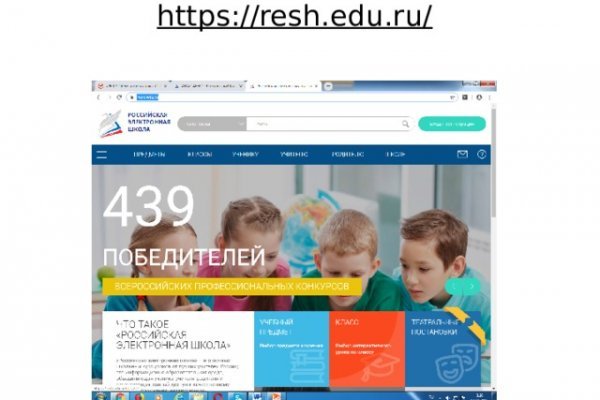 Как заказать на кракене