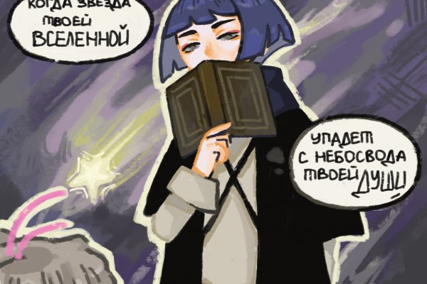 2krn cc официальный