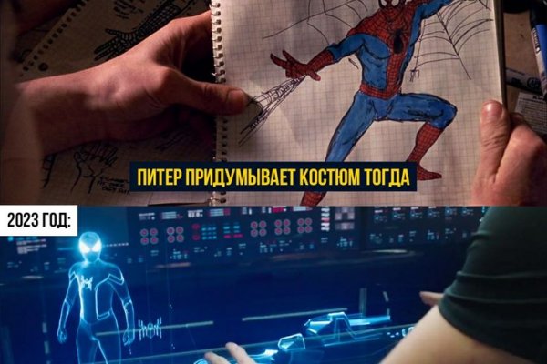 Кракен как зайти через тор браузер