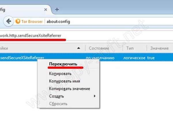 Кракен маркетплейс что продают
