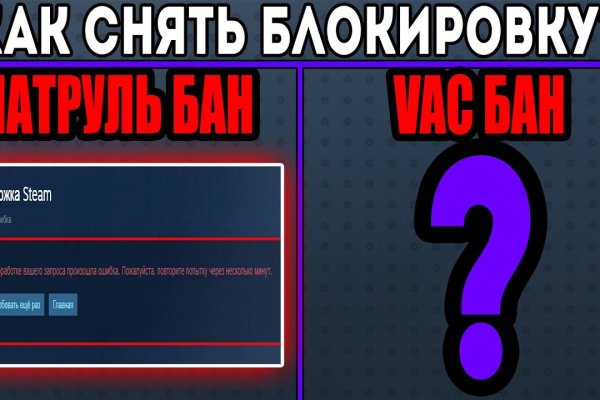 Кракен площадка kr2web in