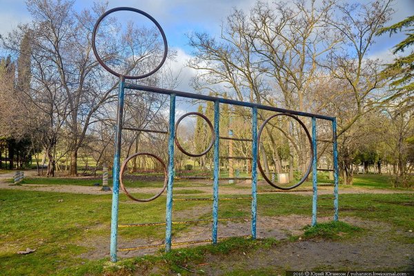 Кракен даркнет актуальная ссылка