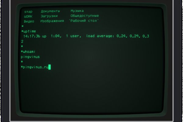 Какой нужен тор чтоб зайти в кракен