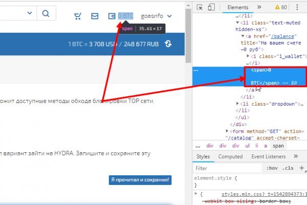 Как вывести деньги с kraken