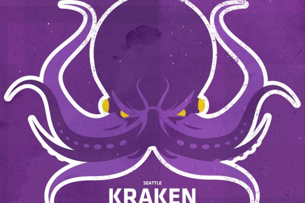 Кракен сайт at