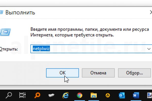 Кракен сайт at