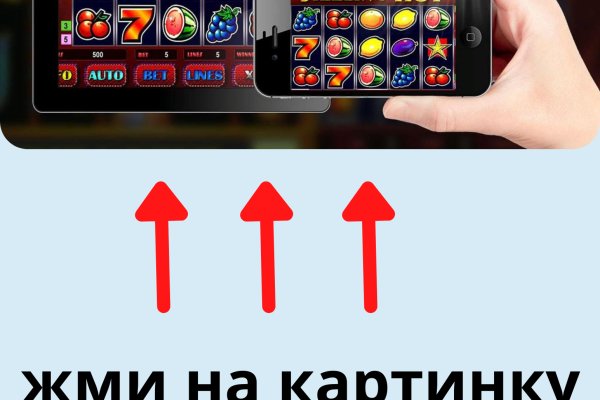 Kraken marketplace