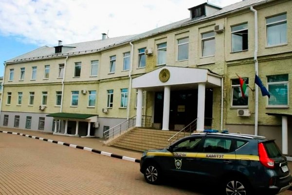 Кракен сайт что