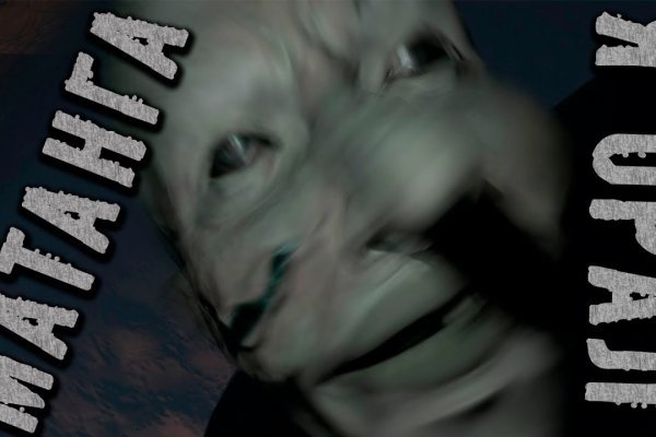 Kra30at