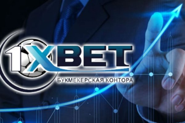 Что такое кракен в интернете