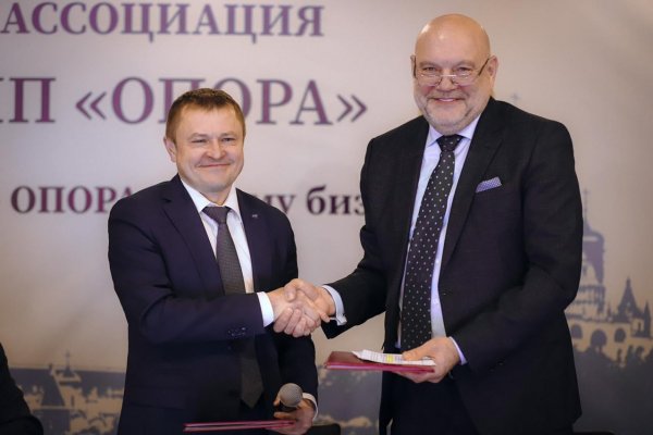 Ссылка на кракен на сегодня