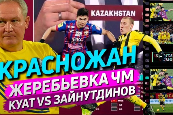 Замена гидры