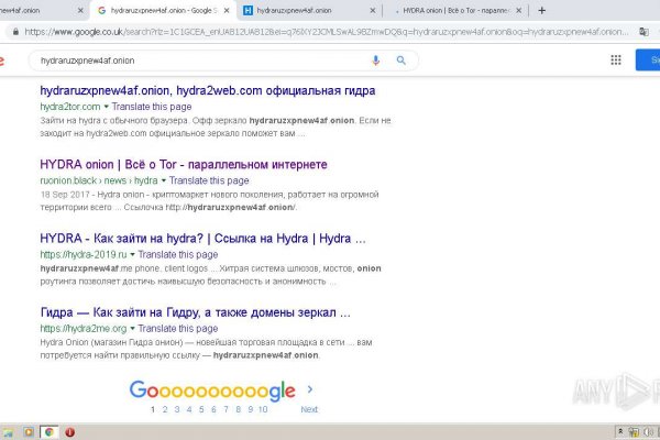 Кракен онион тор