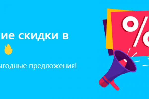 Kraken darknet зеркала
