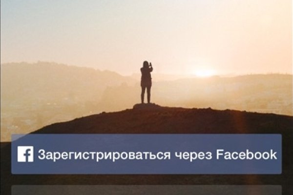 Список луковых tor сайтов