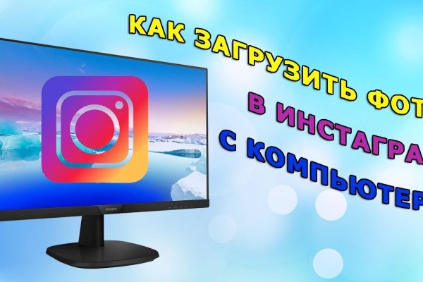 Кракен шоп нарк