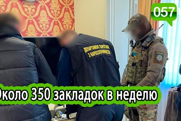 Кракен вход krakens13 at