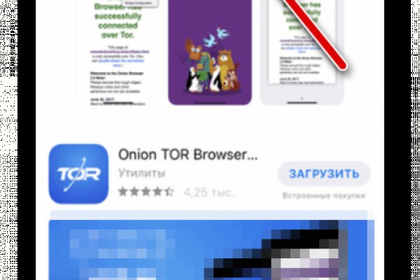 Кракен тор krakendark krakendark link