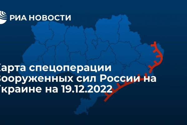 Кракен ссылка официальная