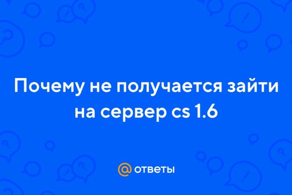 Ссылка кракен зеркало тор